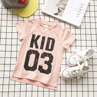  T-shirt με κοντό μανίκι και τριών χρωμάτων επιγραφή για αγόρια