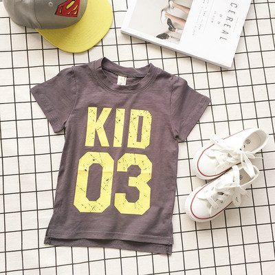  T-shirt με κοντό μανίκι και τριών χρωμάτων επιγραφή για αγόρια