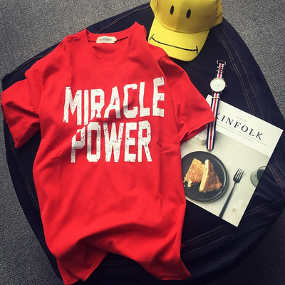 πουκάμισο Ευρεία ανδρών με 3/4 μανίκι με την επιγραφή «Θαύμα εξουσία»