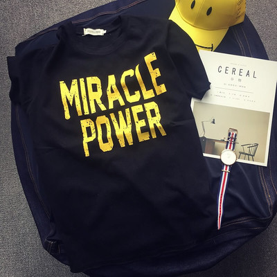 πουκάμισο Ευρεία ανδρών με 3/4 μανίκι με την επιγραφή «Θαύμα εξουσία»