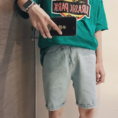 Μεγάλη ανδρών εκκαθαριστεί τζιν - 2 χρώματα