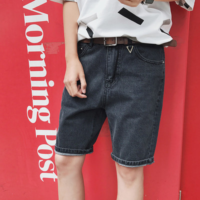 Μεγάλη ανδρών εκκαθαριστεί τζιν - 2 χρώματα