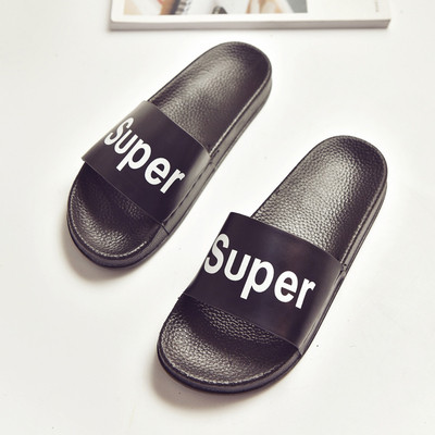 Μοντέρνες Γυναικείες παντόφλες με  γράμματα σε άσπρο και μαύρο χρώμα