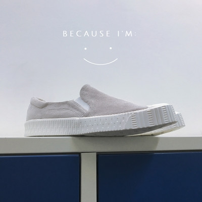 Ανδρικά μοκασίνια , άνετα - 3 χρώματα