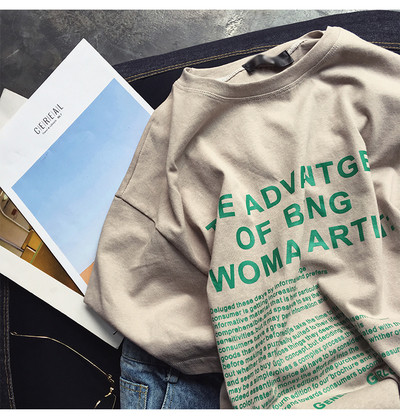 μεγάλο πουκάμισο Casual καλοκαίρι ανδρών