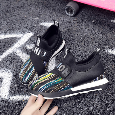 Κομψά σπορ αθλητικά γυναικεία παπούτσια με επιγραφή και άνετη σόλα