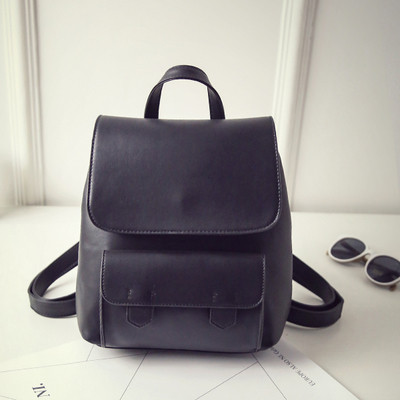 Κομψό κυρίες τσάντα δερματίνη