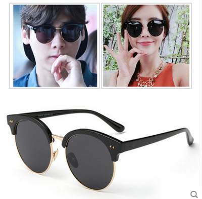 Μεγάλη κυρίες γυαλιά ηλίου - 7 χρώματα