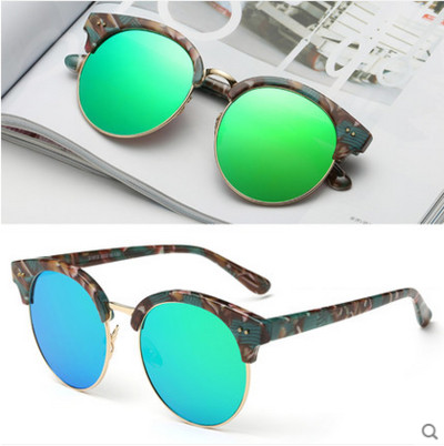 Μεγάλη κυρίες γυαλιά ηλίου - 7 χρώματα