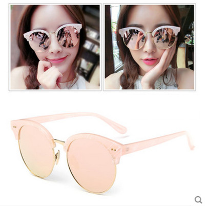 Μεγάλη κυρίες γυαλιά ηλίου - 7 χρώματα