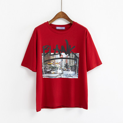 Δωρεάν κυρίες μπλούζα εικόνα και επιγραφή σε κόκκινο, μαύρο, λευκό και κίτρινο