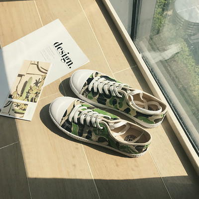 παπούτσια Πολύ άνετα ανδρών με μοτίβα καμουφλάζ