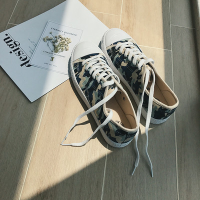 παπούτσια Πολύ άνετα ανδρών με μοτίβα καμουφλάζ