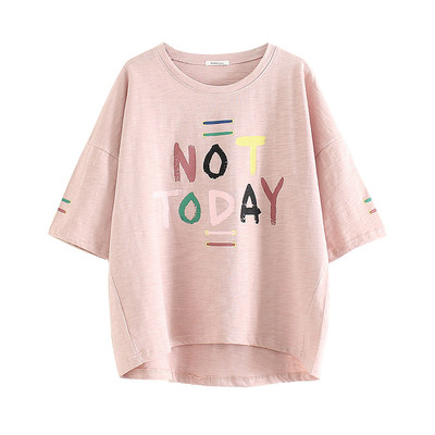 Γλυκό πουκάμισο με φαρδιά μανίκια και χρωματιστά επιγραφή «Όχι σήμερα»