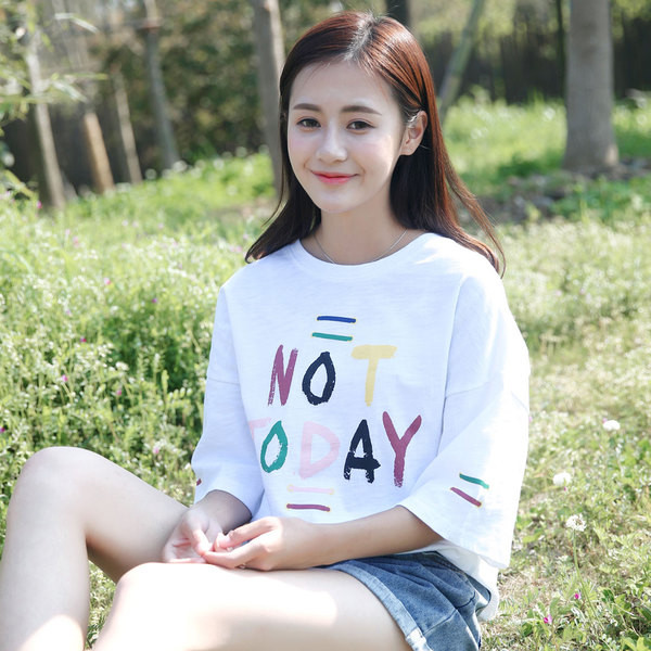 Γλυκό πουκάμισο με φαρδιά μανίκια και χρωματιστά επιγραφή «Όχι σήμερα»