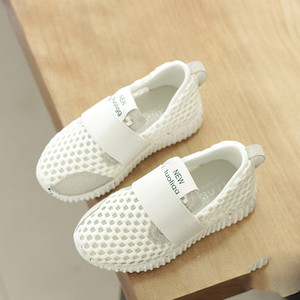 Παιδικά αυλητικά  παπούτσια για κορίτσια και αγόρια σε λευκό και μαύρο χρώμα - άνετα και αναπνεύσημα