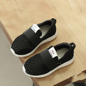 Παιδικά αυλητικά  παπούτσια για κορίτσια και αγόρια σε λευκό και μαύρο χρώμα - άνετα και αναπνεύσημα