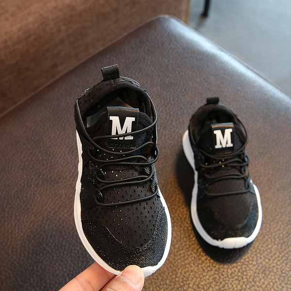 Уникални дишащи летни обувкички - 3цвята за момче и момиченце