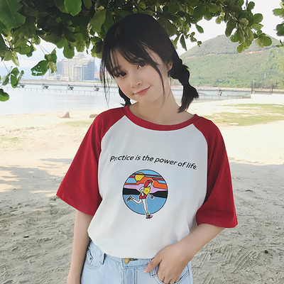 σπορ πουκάμισο γυναικών με κοντά μανίκια και 3/4 φρέσκα πολύχρωμα εκτύπωσης