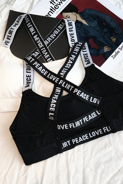 μπουστάκι εξαιρετικά σύγχρονες γυναίκες - 2 χρώματα