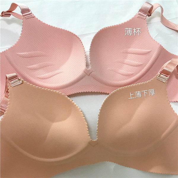 Διάφορα είδη κυρίες σουτιέν - 10 μοντέλα