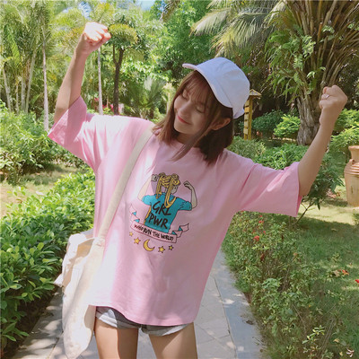 Πολύ φρέσκα μπλούζα με κοντά μανίκια και ενδιαφέρουσα εκτύπωσης δύο διαφορετικά χρώματα