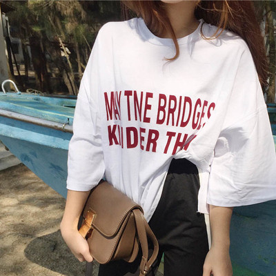 Μακριά μεγάλη shirt σε διάφορα χρώματα με 3/4 μανίκια και λεζάντα