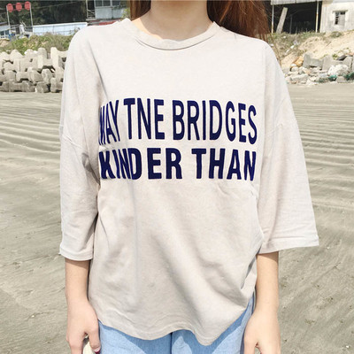 Μακριά μεγάλη shirt σε διάφορα χρώματα με 3/4 μανίκια και λεζάντα