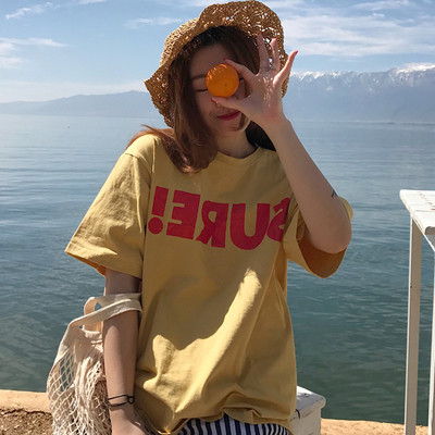 Πολύ φρέσκο και πολύ μοντέρνα κυρίες ευρύ-shirt με κοντά μανίκια 3/4 - 5 χρώματα