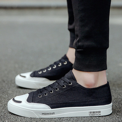 Πολύ κομψά και άνετα ανδρικά αθλητικά παπούτσια σε διάφορα χρώματα και σχέδια