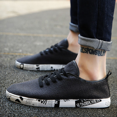 Πολύ κομψά και άνετα ανδρικά αθλητικά παπούτσια σε διάφορα χρώματα και σχέδια