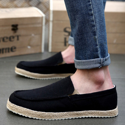 Πολύ κομψά και άνετα ανδρικά αθλητικά παπούτσια σε διάφορα χρώματα και σχέδια