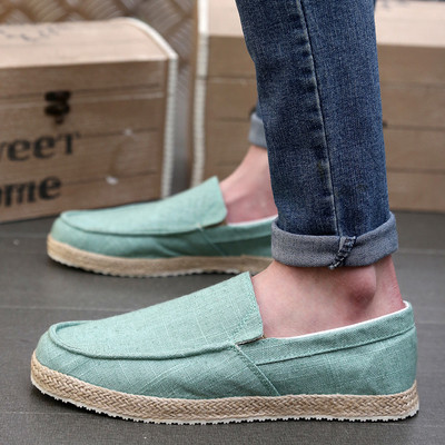 Πολύ κομψά και άνετα ανδρικά αθλητικά παπούτσια σε διάφορα χρώματα και σχέδια