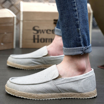 Πολύ κομψά και άνετα ανδρικά αθλητικά παπούτσια σε διάφορα χρώματα και σχέδια