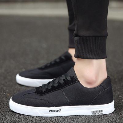 Πολύ κομψά και άνετα ανδρικά αθλητικά παπούτσια σε διάφορα χρώματα και σχέδια