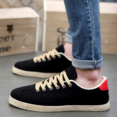 Πολύ κομψά και άνετα ανδρικά αθλητικά παπούτσια σε διάφορα χρώματα και σχέδια