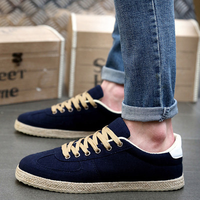 Πολύ κομψά και άνετα ανδρικά αθλητικά παπούτσια σε διάφορα χρώματα και σχέδια