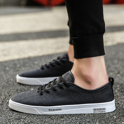 Πολύ κομψά και άνετα ανδρικά αθλητικά παπούτσια σε διάφορα χρώματα και σχέδια