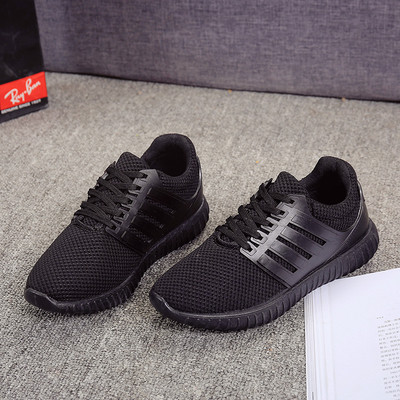 Γυναικεία αναπνεύσιμα και πολύ ελαφριά πάνινα παπούτσια - 2 χρώματα