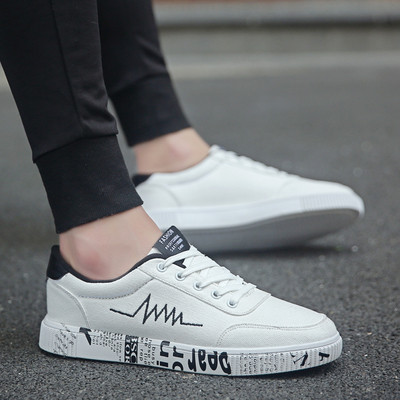 Πολύ κομψά ανδρικά αθλητικά παπούτσια σε διάφορα χρώματα και σχέδια