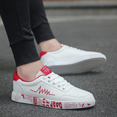 Πολύ κομψά ανδρικά αθλητικά παπούτσια σε διάφορα χρώματα και σχέδια