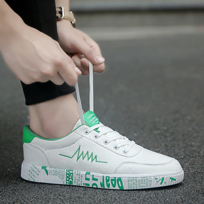 Πολύ κομψά ανδρικά αθλητικά παπούτσια σε διάφορα χρώματα και σχέδια