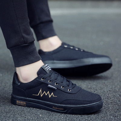 Πολύ κομψά ανδρικά αθλητικά παπούτσια σε διάφορα χρώματα και σχέδια