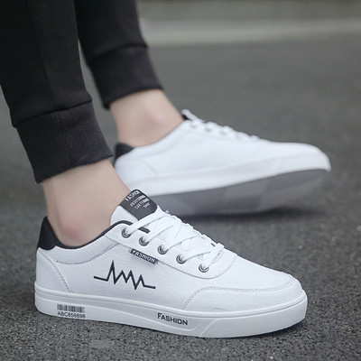 Πολύ κομψά ανδρικά αθλητικά παπούτσια σε διάφορα χρώματα και σχέδια