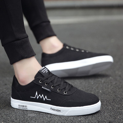 Πολύ κομψά ανδρικά αθλητικά παπούτσια σε διάφορα χρώματα και σχέδια