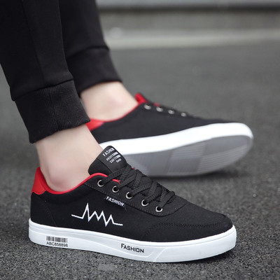 Πολύ κομψά ανδρικά αθλητικά παπούτσια σε διάφορα χρώματα και σχέδια