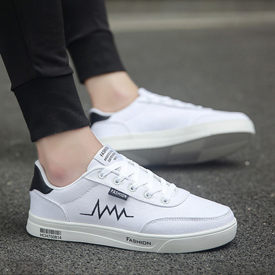 Πολύ κομψά ανδρικά αθλητικά παπούτσια σε διάφορα χρώματα και σχέδια