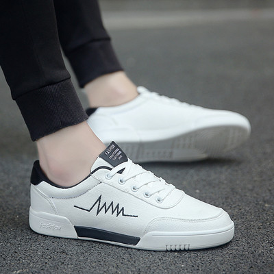 Πολύ κομψά ανδρικά αθλητικά παπούτσια σε διάφορα χρώματα και σχέδια