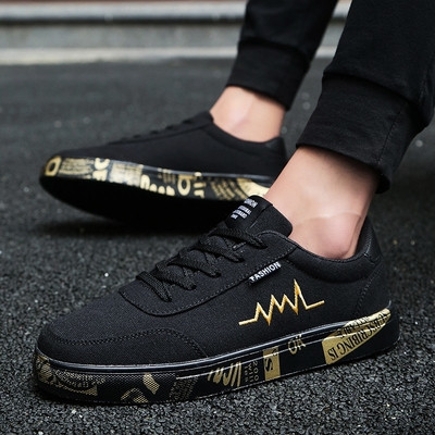 Πολύ κομψά ανδρικά αθλητικά παπούτσια σε διάφορα χρώματα και σχέδια