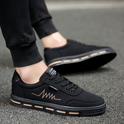 Πολύ κομψά ανδρικά αθλητικά παπούτσια σε διάφορα χρώματα και σχέδια